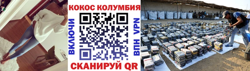 Виды наркоты Мариинский Посад СК Каннабис COCAIN