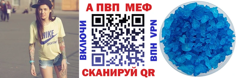 A-PVP СК  Мариинский Посад 