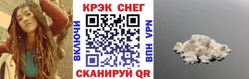 Кокаин 97%  Мариинский Посад 
