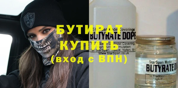 кокаин Лабытнанги