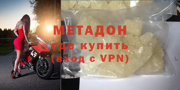 меф VHQ Лихославль