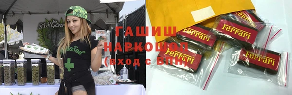 СК Липки