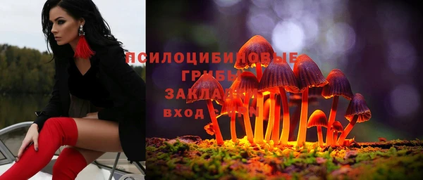 дистиллят марихуана Лиски