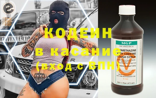 дистиллят марихуана Лиски