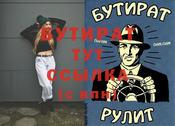 СК Липки