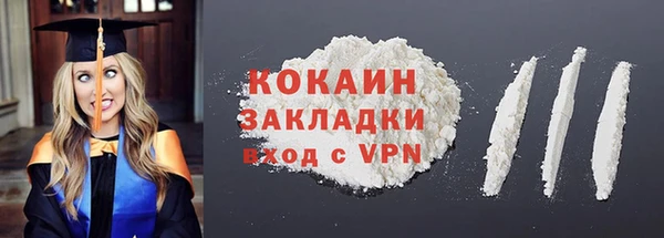 СК Липки
