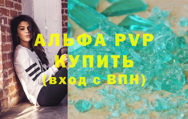 MESCALINE Кулебаки