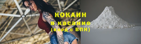 амфетамин Ладушкин