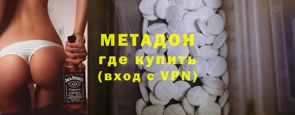 гашик Лагань