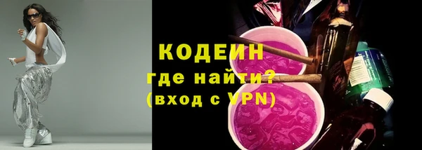 дистиллят марихуана Лиски