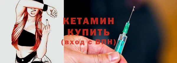 кокаин Лабытнанги