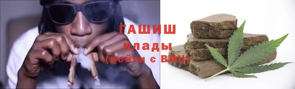 гашик Лагань
