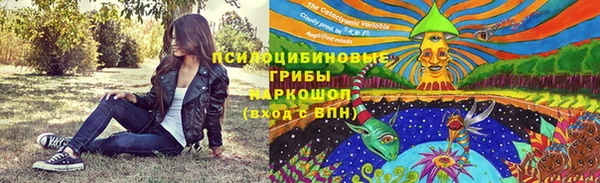 кокаин Лабытнанги