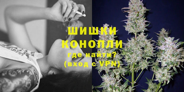 кокаин Лабытнанги