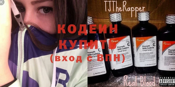 СК Липки