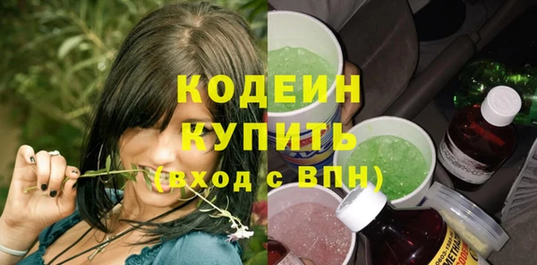 гашик Лагань