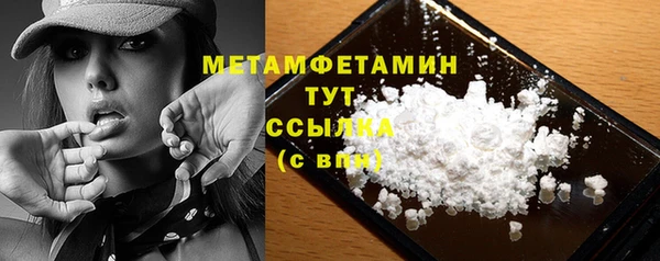 кокаин Лабытнанги