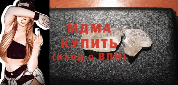 кокаин Лабытнанги
