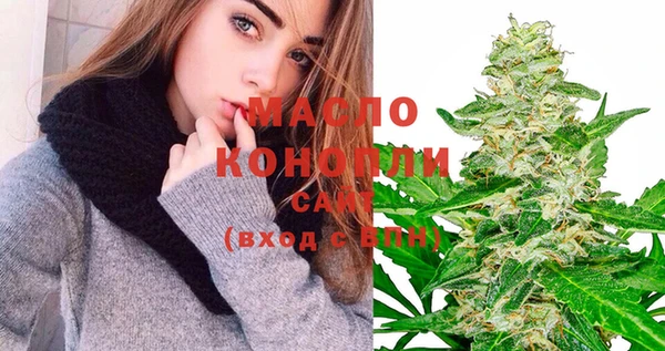 кокаин Лабытнанги