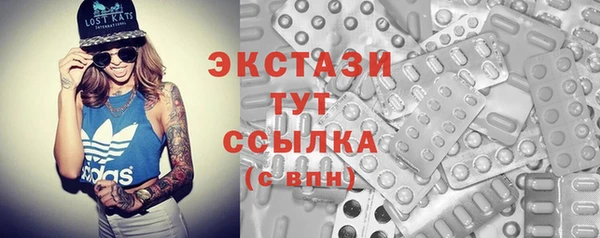 СК Липки