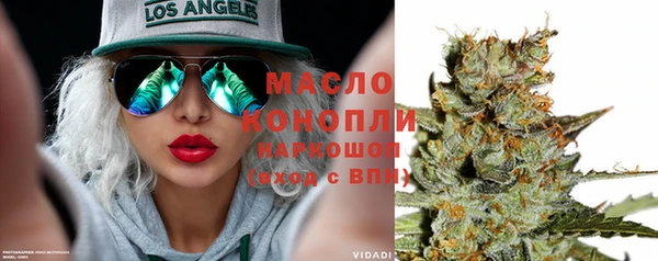 меф VHQ Лихославль