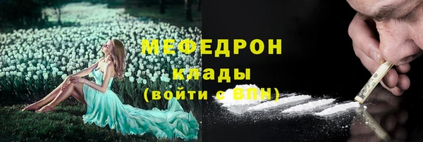 a pvp Кукмор