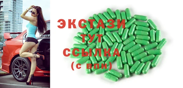 меф VHQ Лихославль