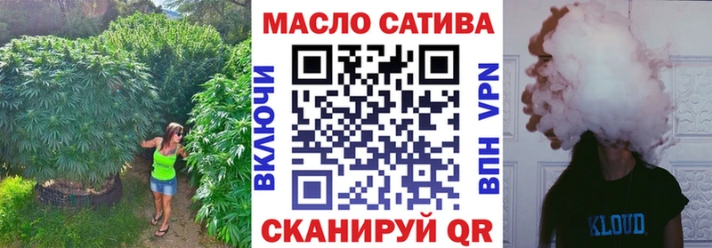 Дистиллят ТГК Wax  Мариинский Посад 